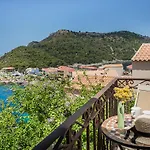 Гостевой дом Roi Boutique 4*
